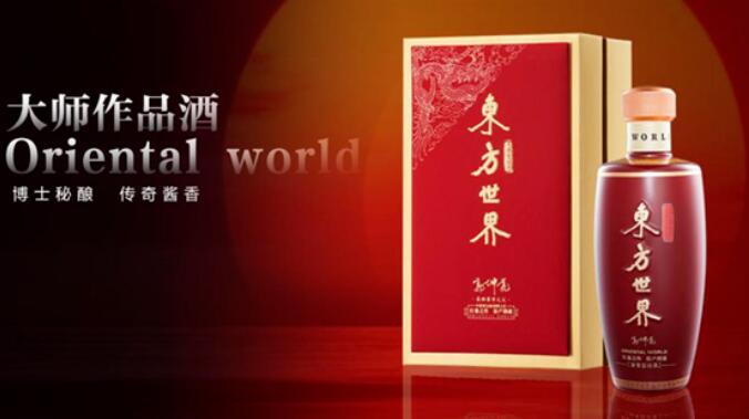 郭坤亮的柔雅酱香 为何成为酱酒新宠—东方世界酒官方网站